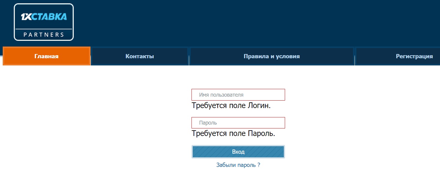 лучшие группы ставок на спорт лучшие группы ставок на спорт